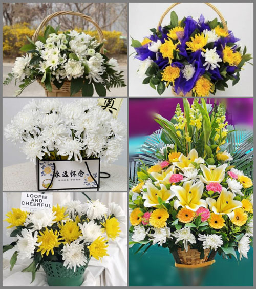 贵州毕节市七星关区朱昌镇小屯村白事提篮配送